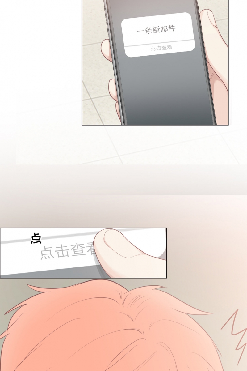第69话39