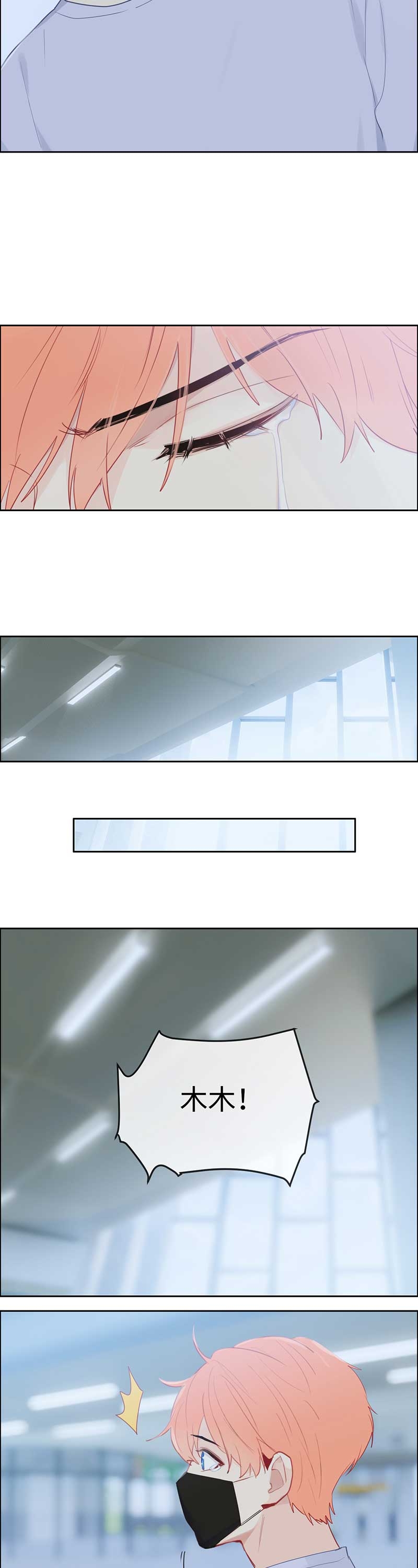 第126话11