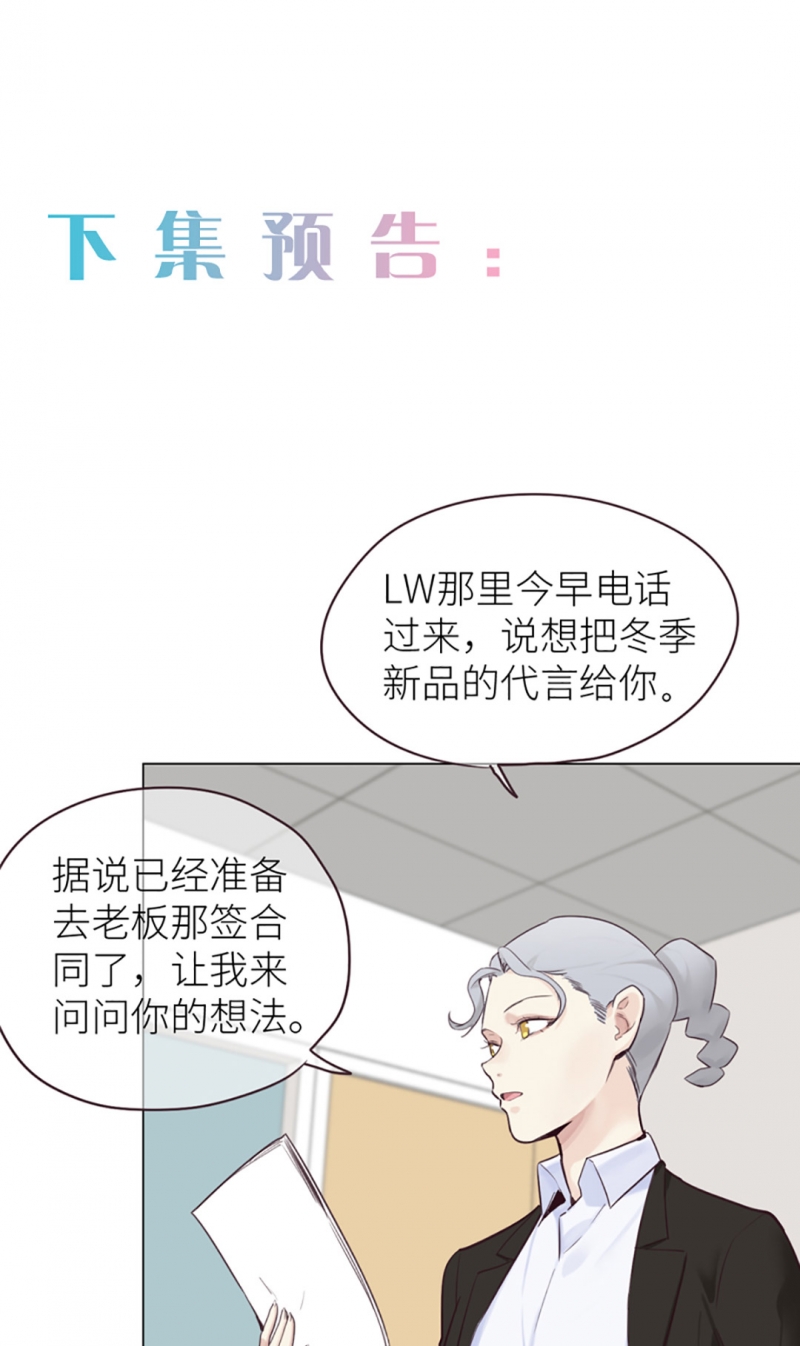 第10话28