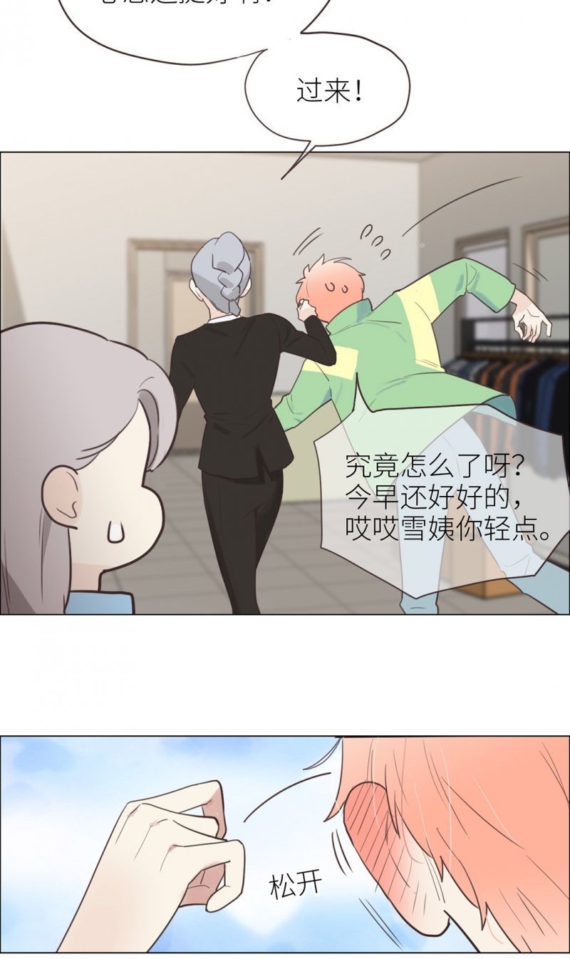 第3话19
