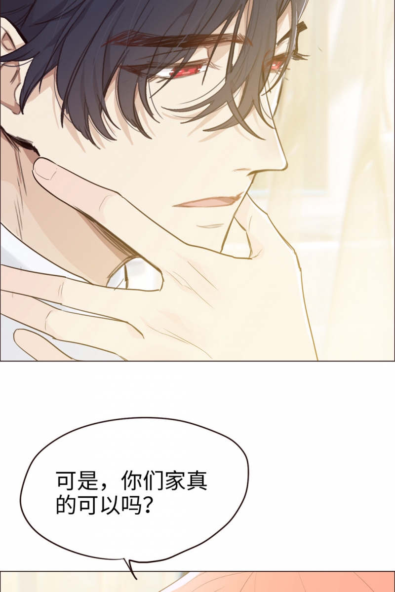 第64话28