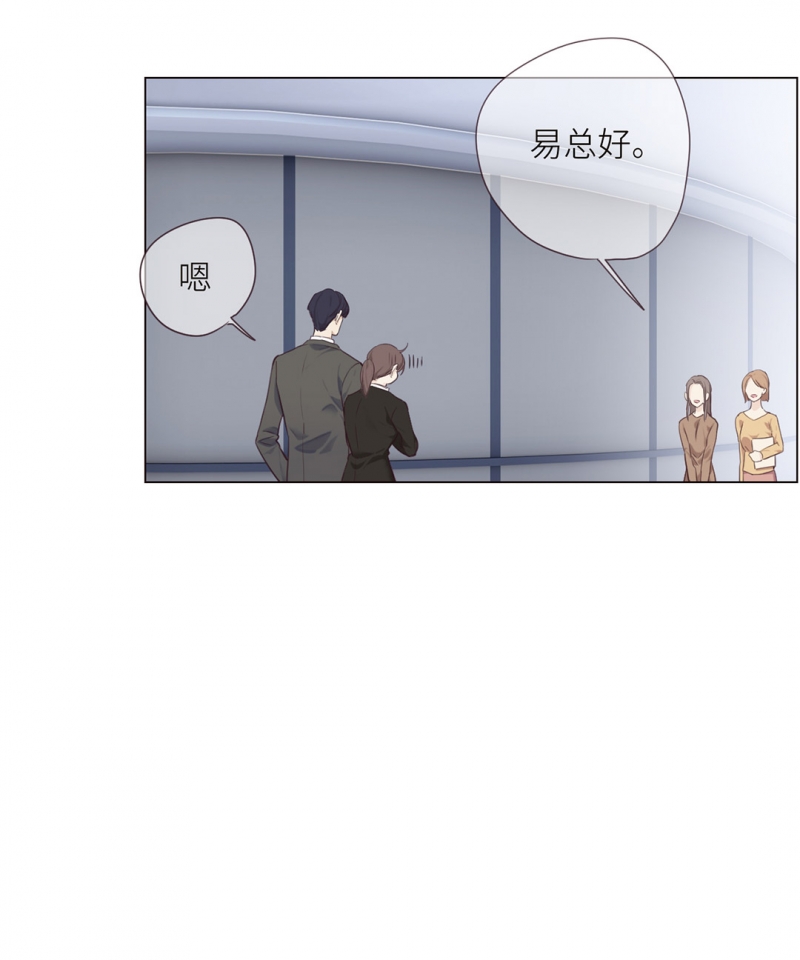第5话13