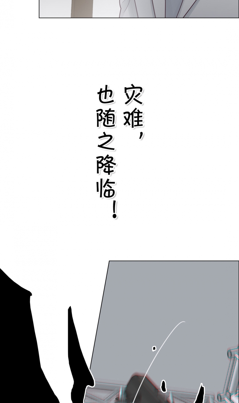第1话15