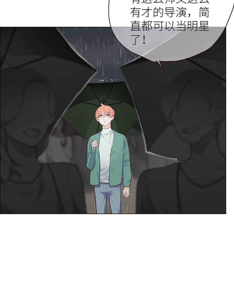 第13话13