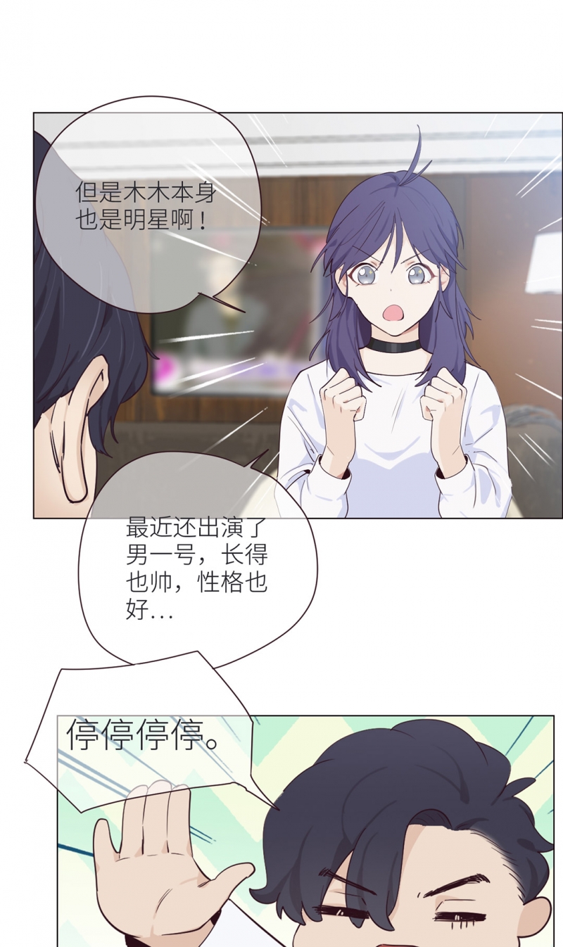 第4话22