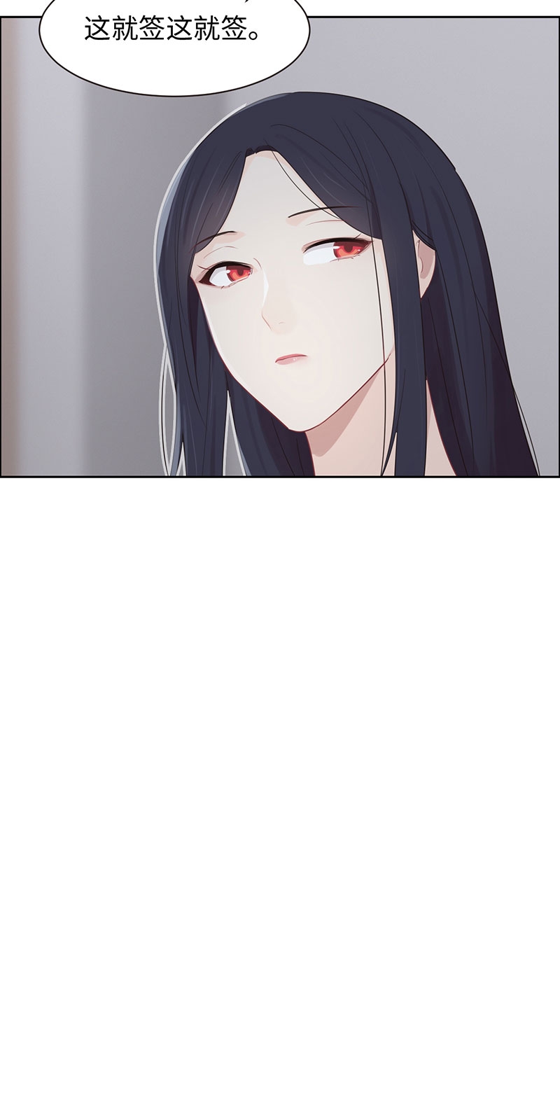 第109话14