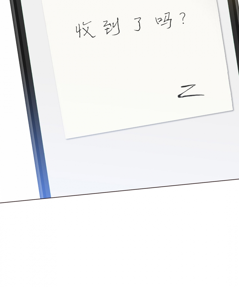 第44话12