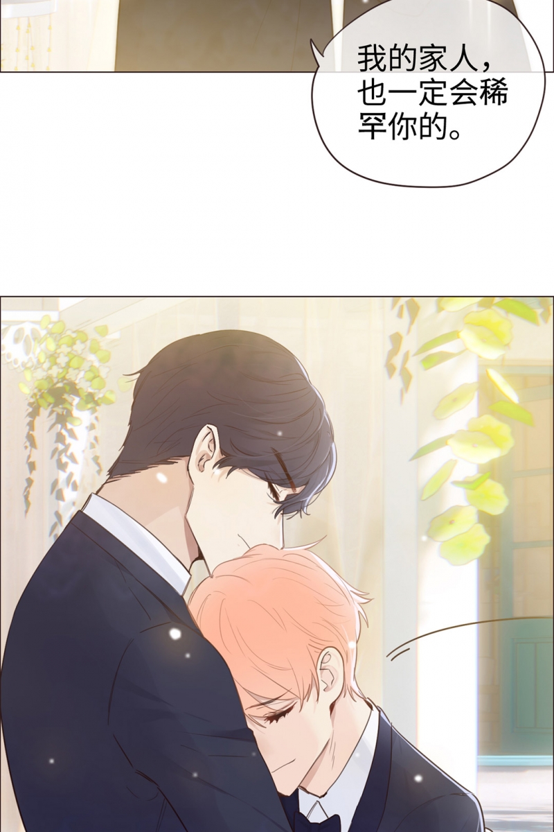 第64话32