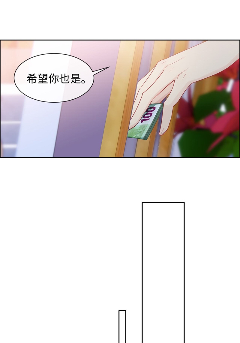 第131话23