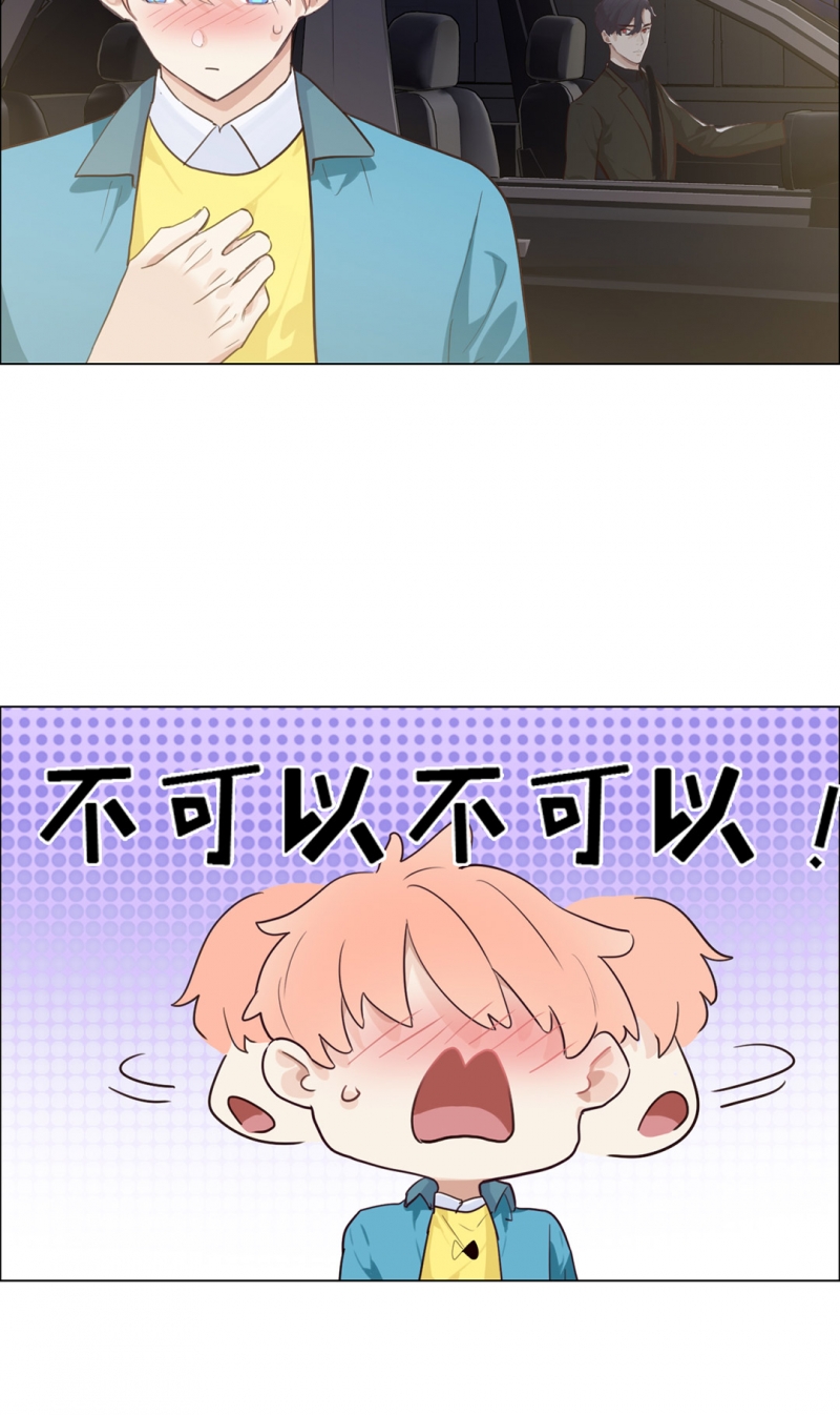 第42话19