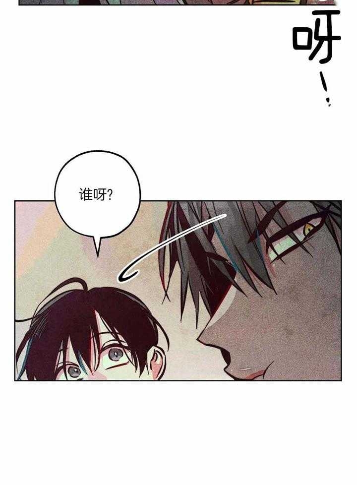 第88话1