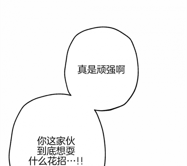第35话24