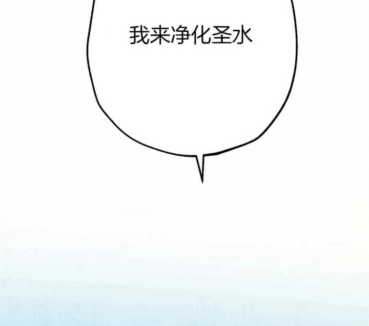第35话7
