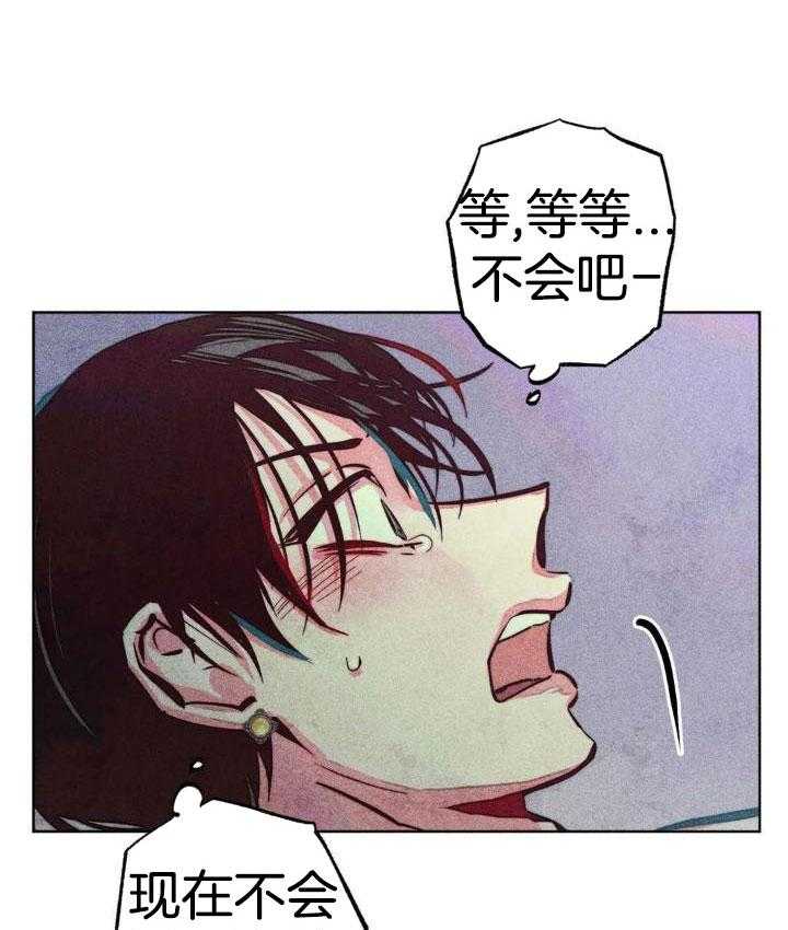 第91话9