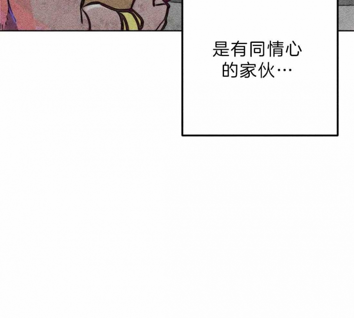 第68话9