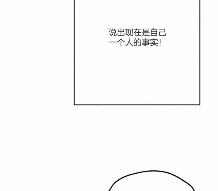 第45话43