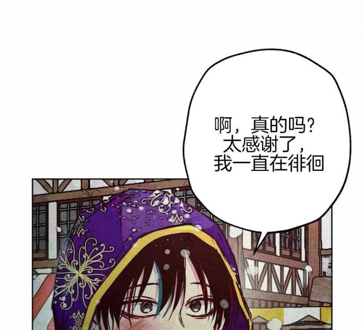第44话20