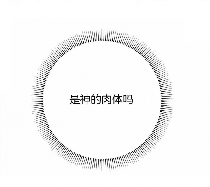 第33话12