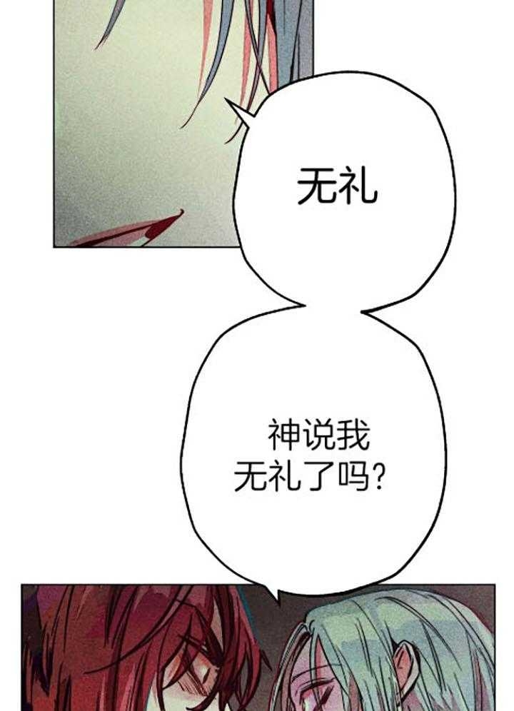 第57话14