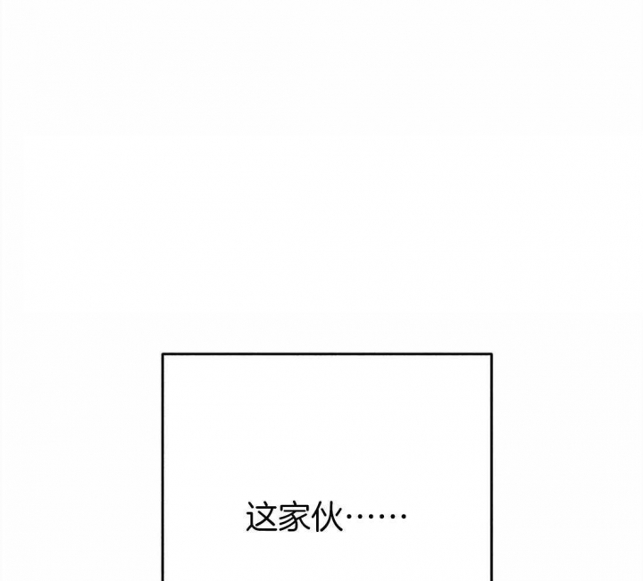 第34话8
