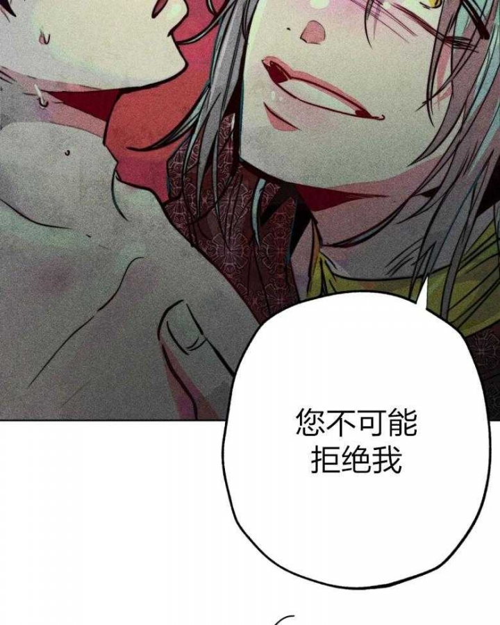 第51话28