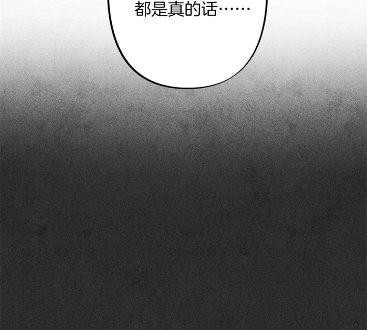 第21话17