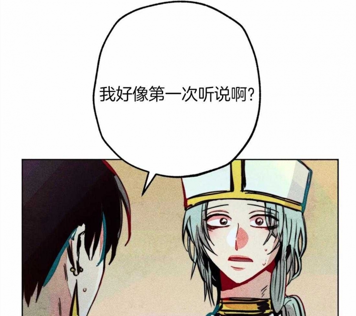 第38话40