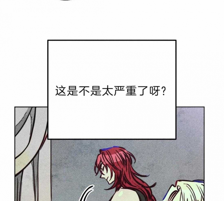 第68话23