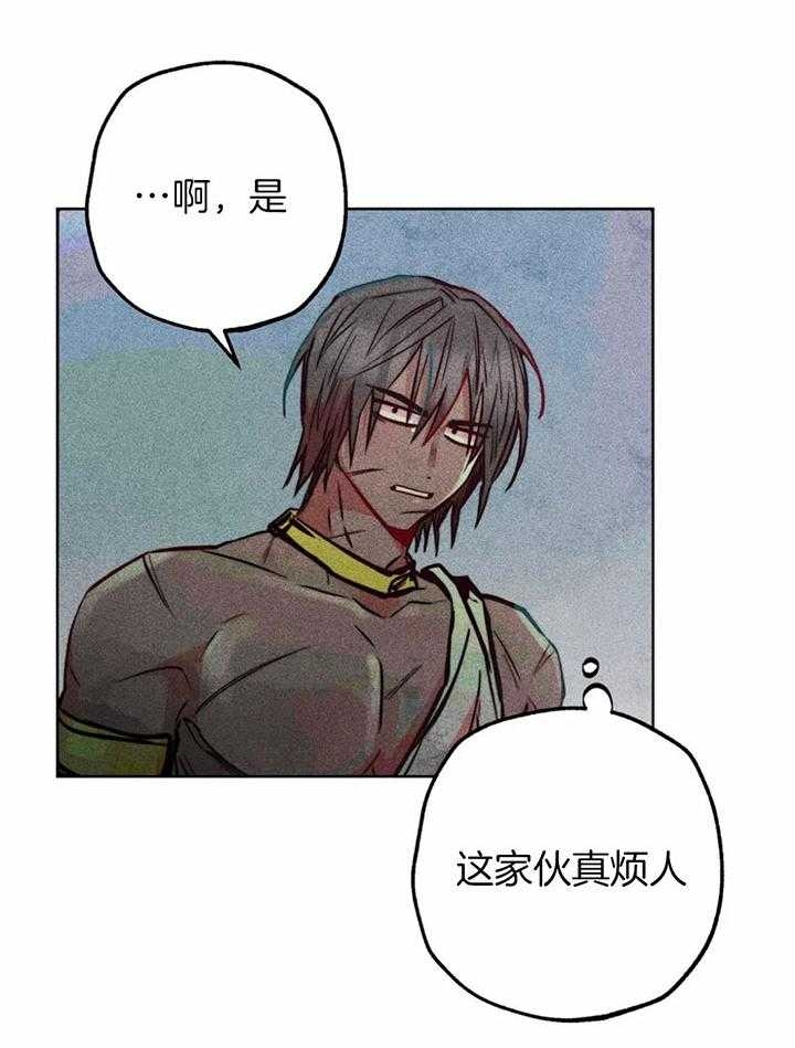 第66话30