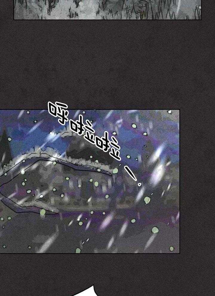 第86话1