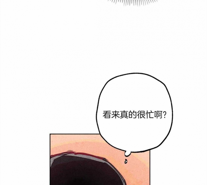 第38话12