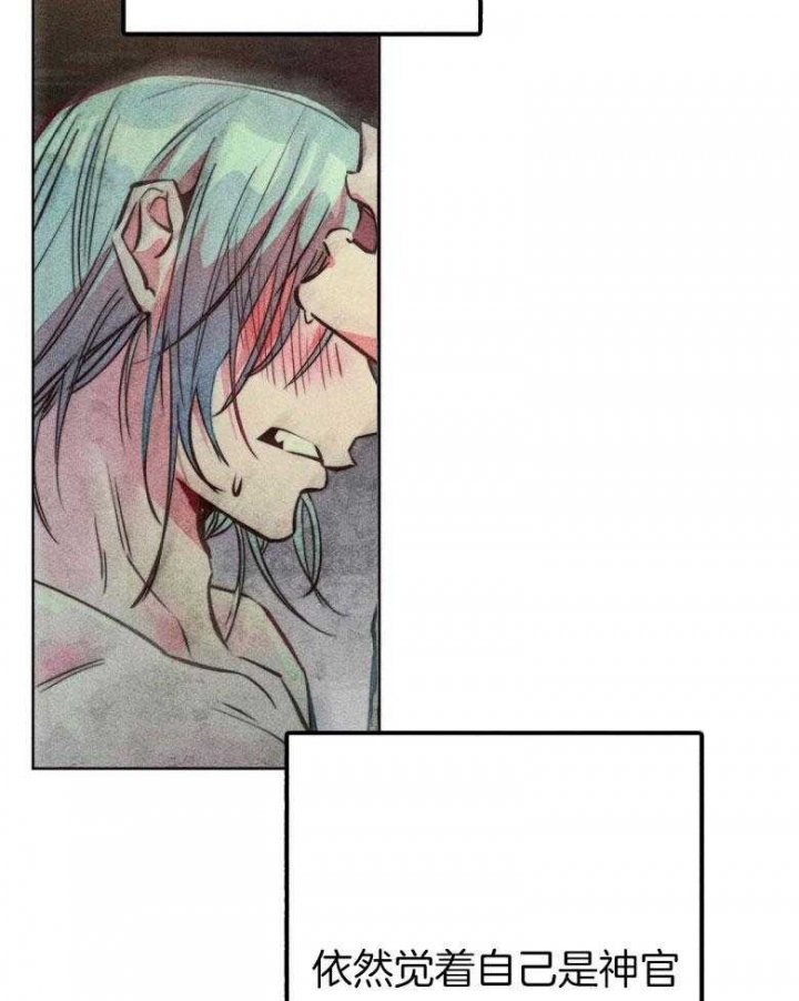 第53话32