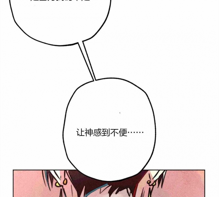 第40话15