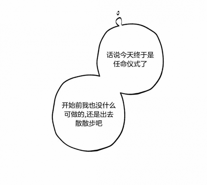 第76话12