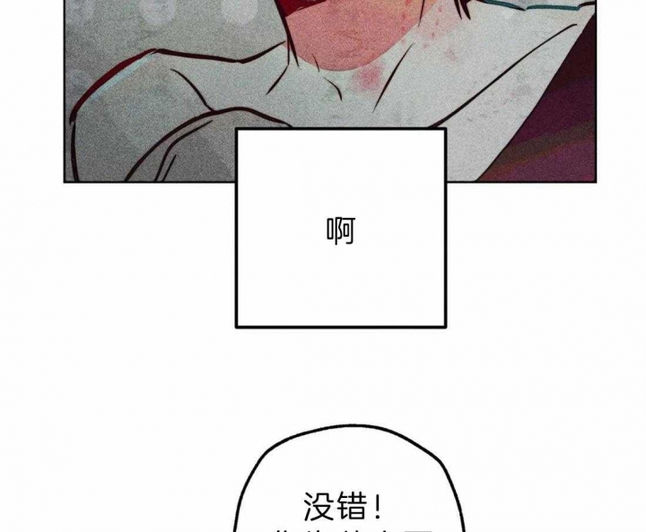 第68话5