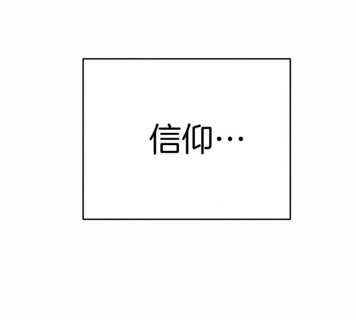 第21话14