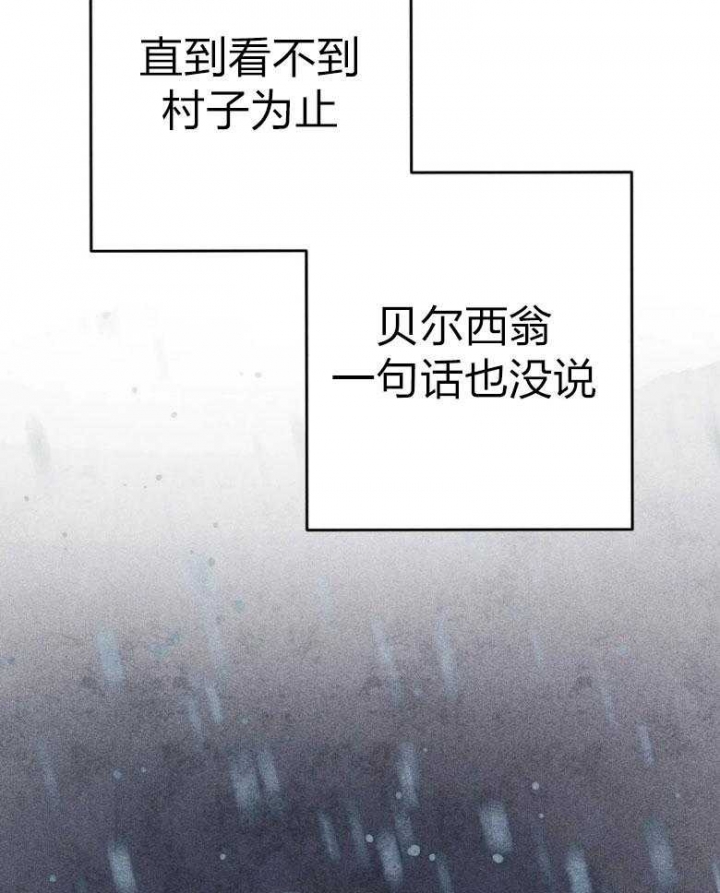 第50话23