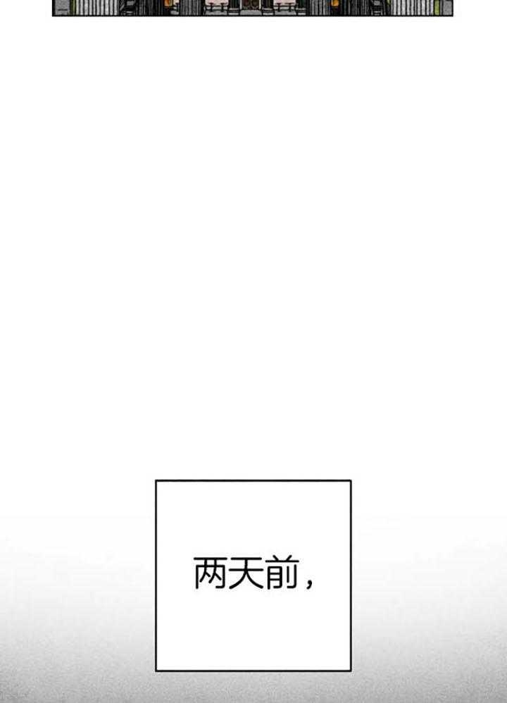 第56话20