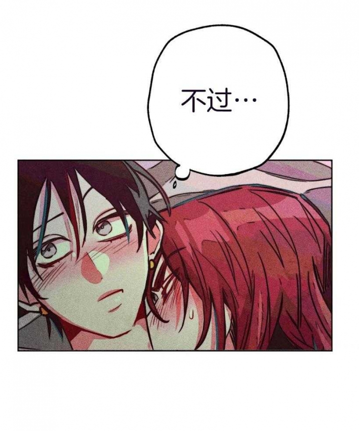 第64话7
