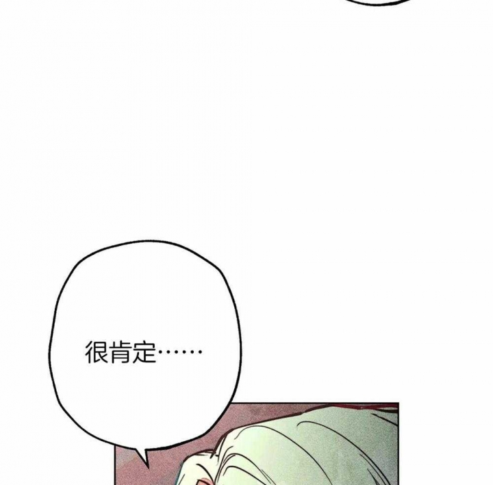 第39话13