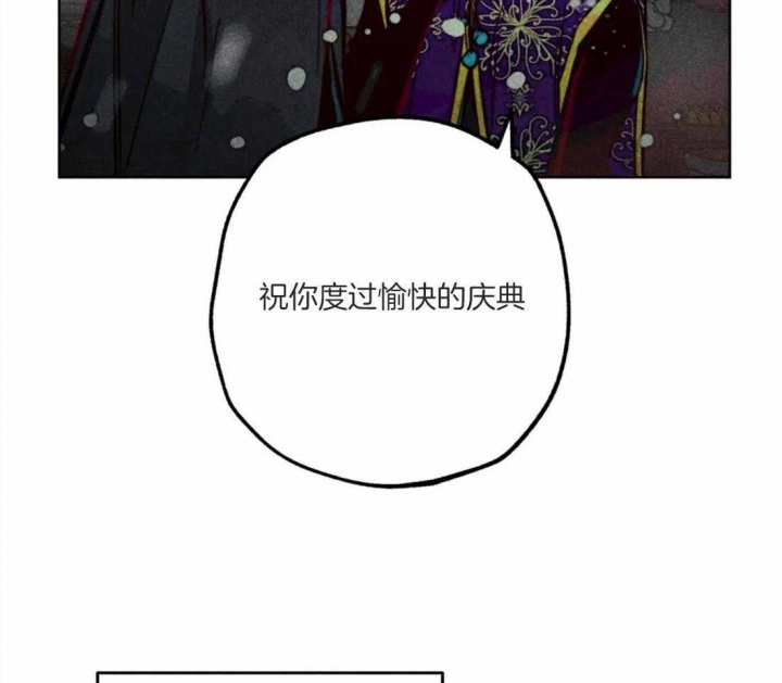 第45话45
