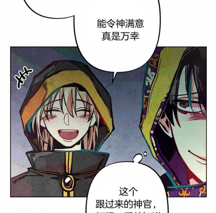 第22话27