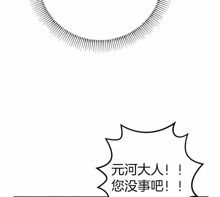 第27话5