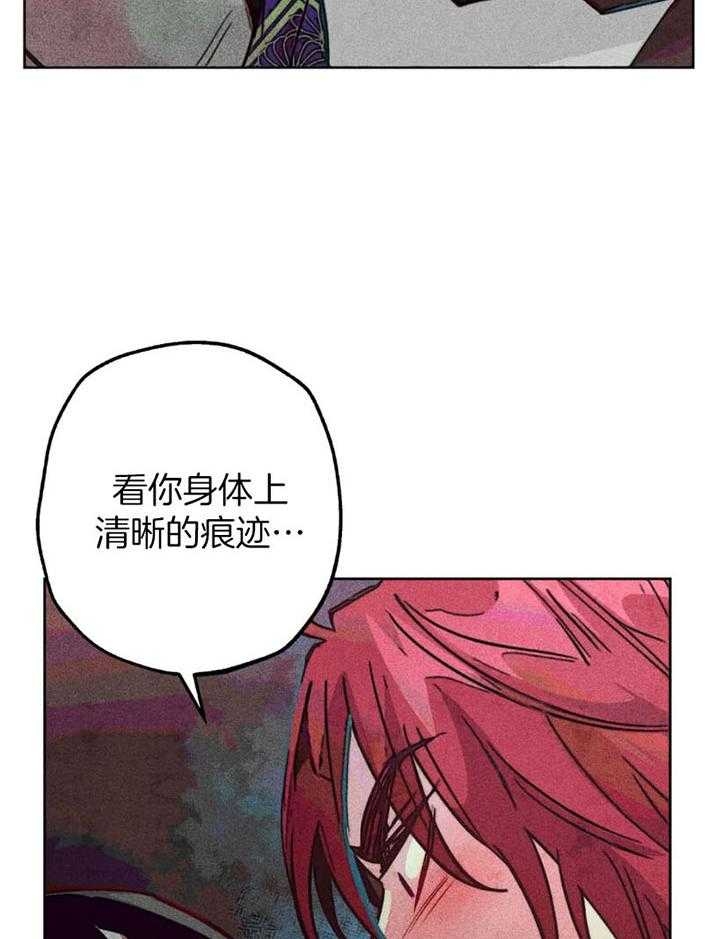 第61话27