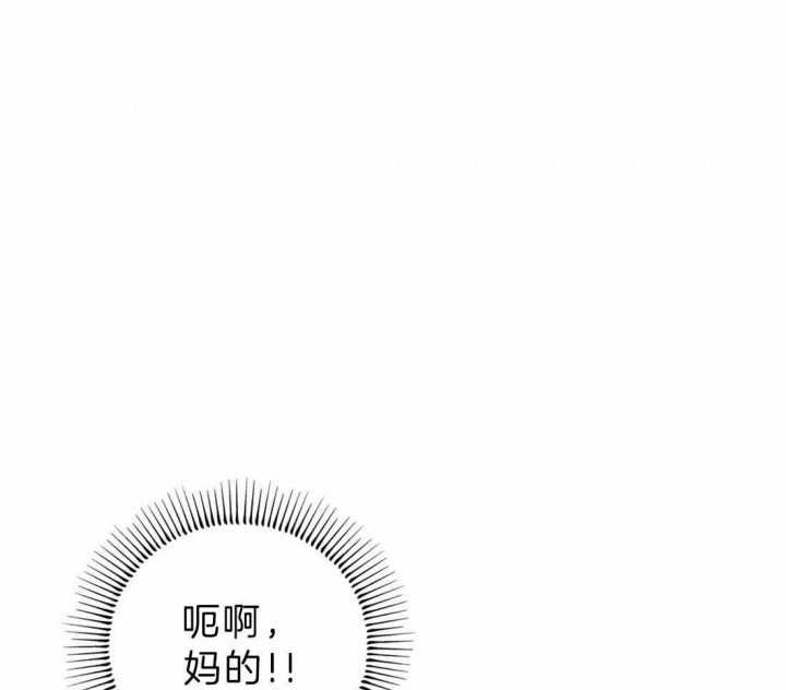 第67话20