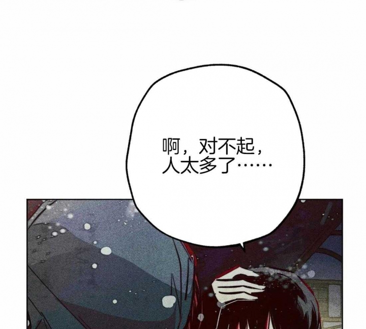 第43话54