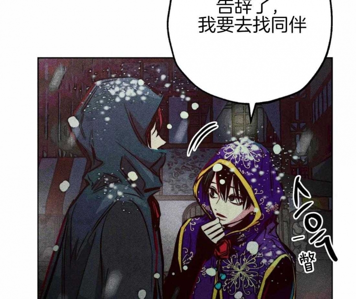 第44话6