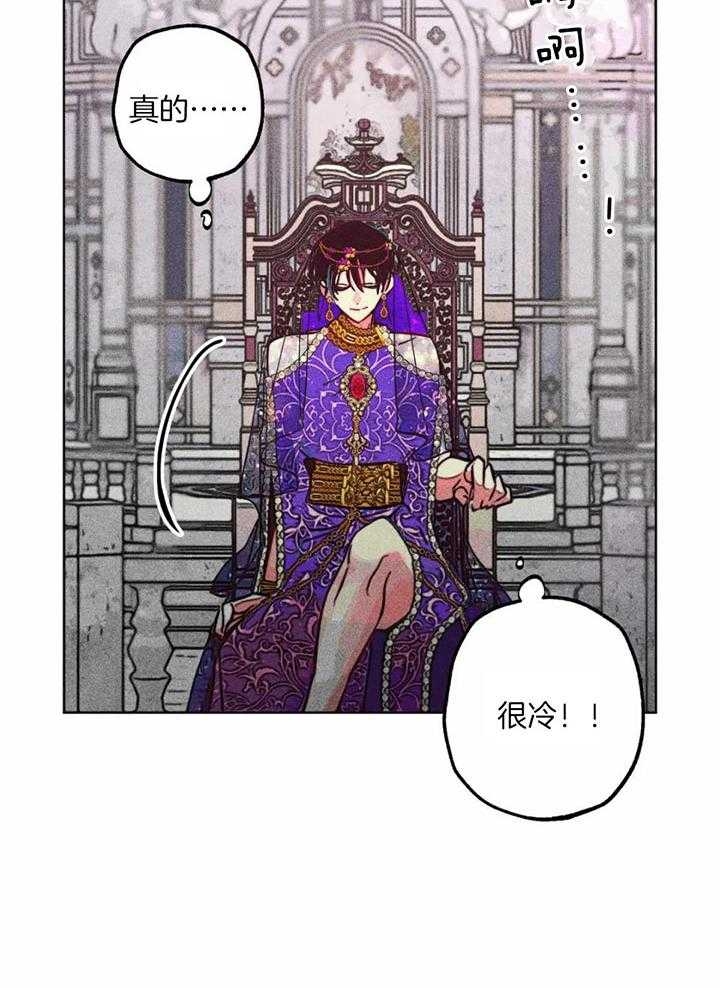 第81话27