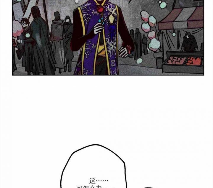 第45话10