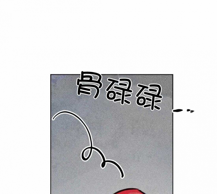 第71话11